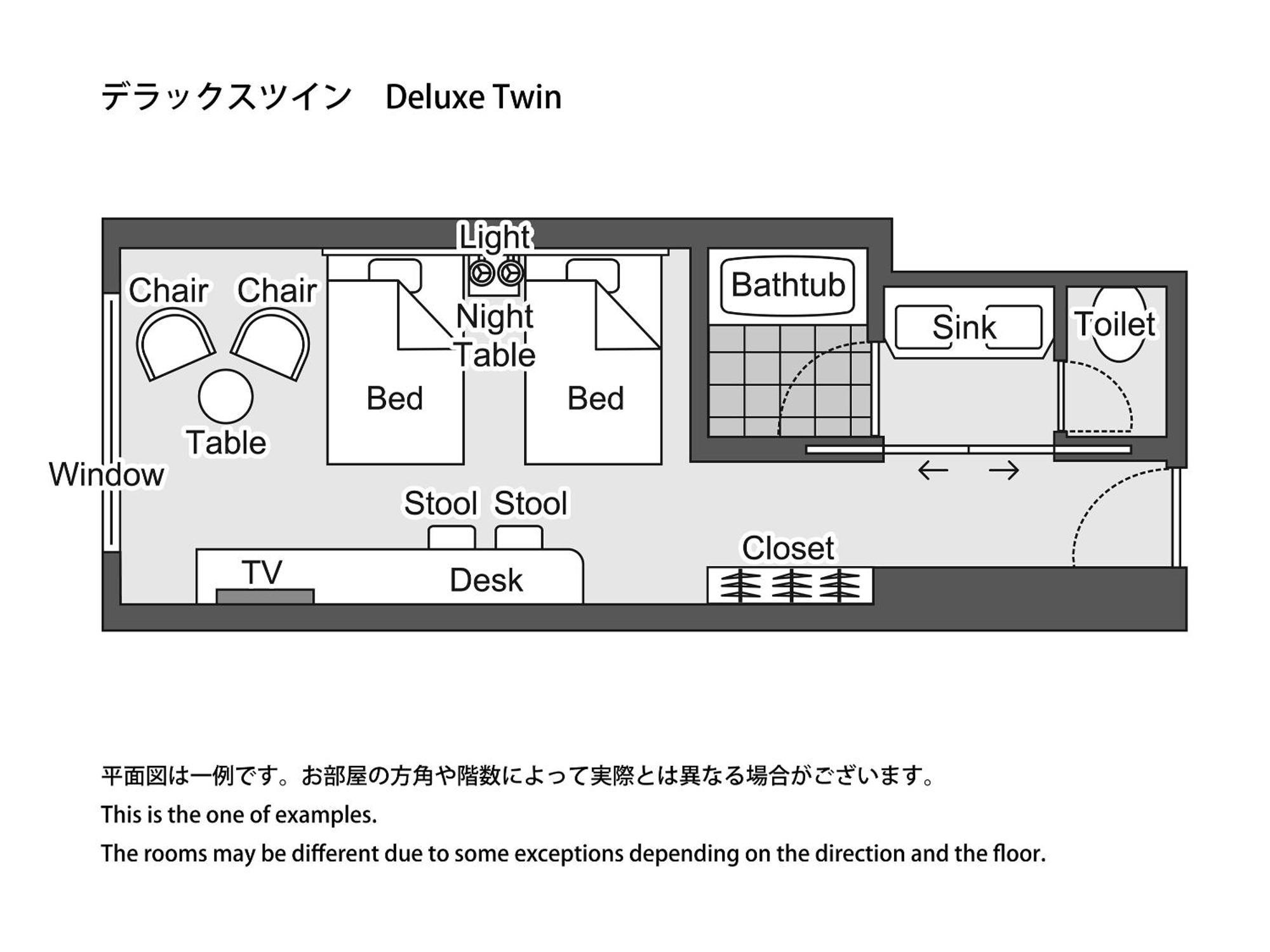 Takarazuka Hotel Rum bild